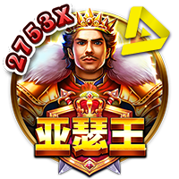 皇冠体育：旺旺旺电子游戏